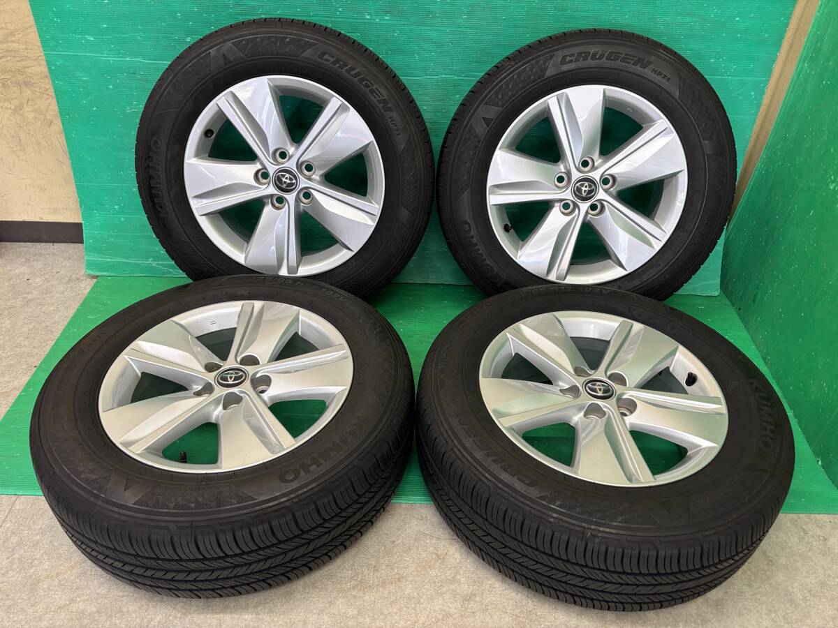 トヨタ 60系 ハリアー純正【17×7J+39 5H-114.3】KUMHO CRUGEN 225/65R17 埼玉県発 現物確認OK♪4本set RAV4 等に拍卖