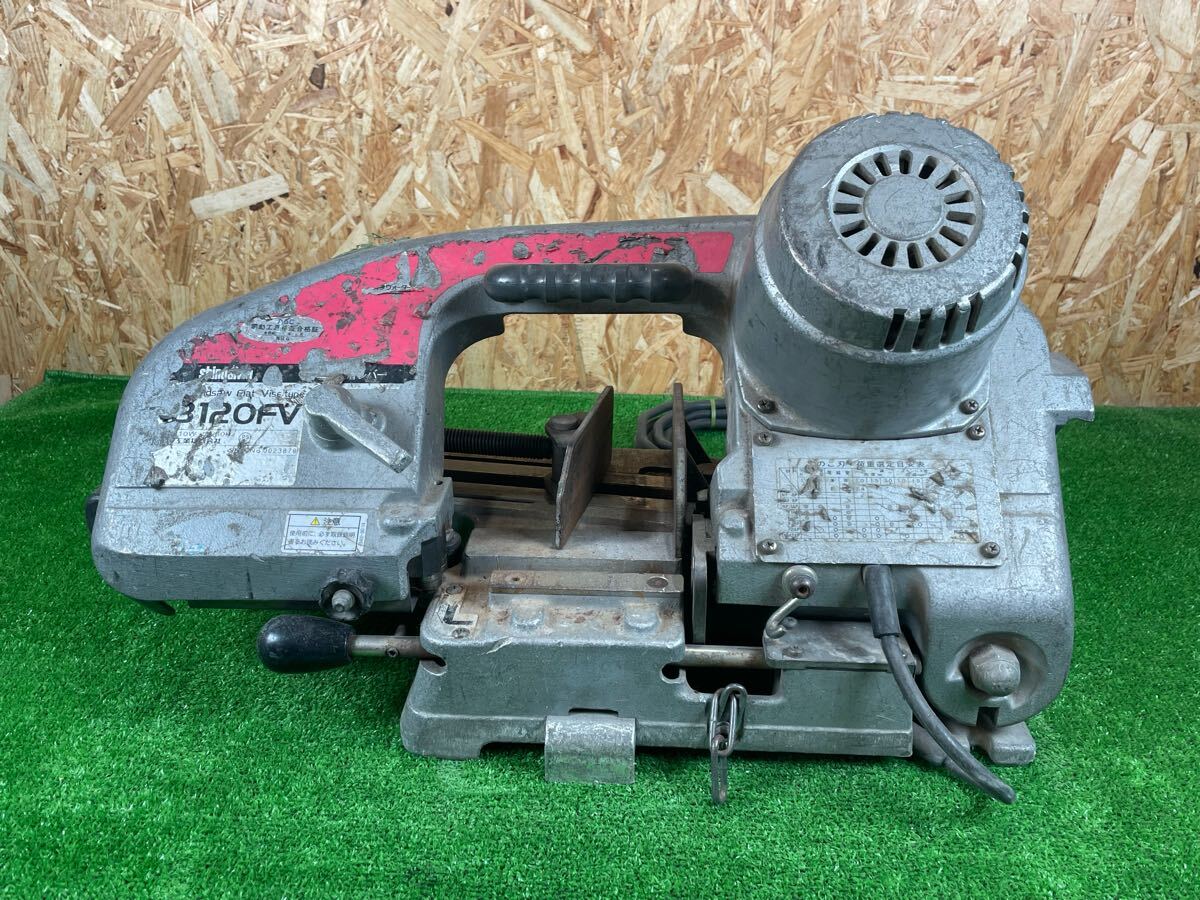 3B37 SHINDAIWA 新ダイワ ロータリーバンドソー 切断機 フラットバイス RB120FV 100V 回転OK 現状品拍卖