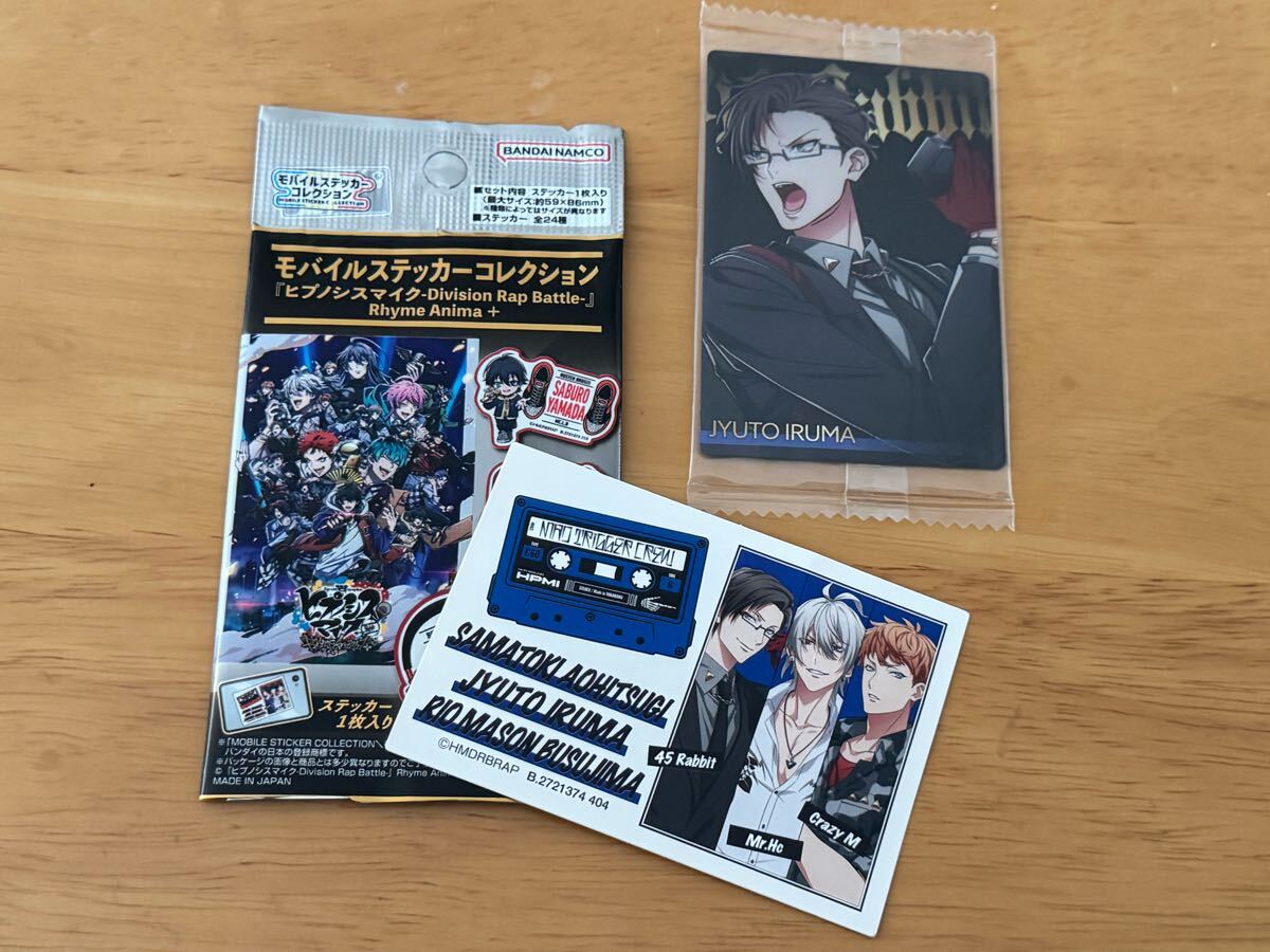 【最終】ヒプノシスマイク ヨコハマ モバイルステッカーコレクション グッズ マッドトリガークルー 入間銃兎カードおまけ付き拍卖