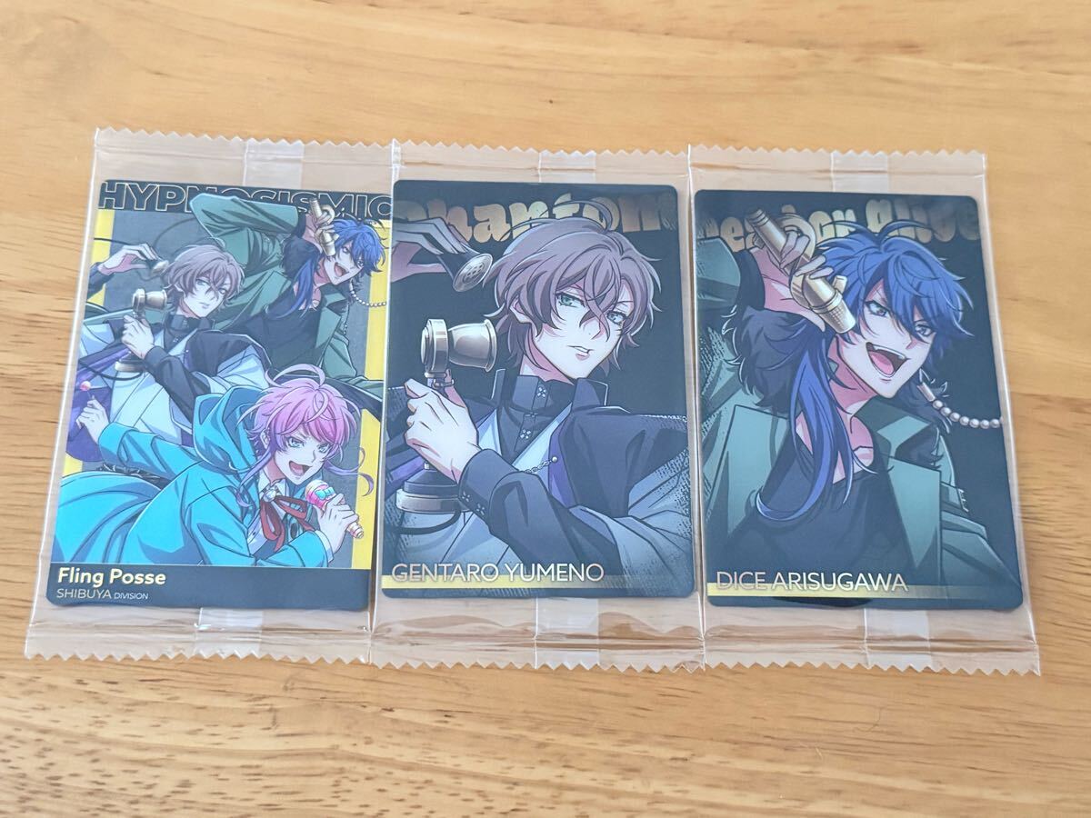 【最終】ヒプノシスマイク シブヤ 渋谷 ツインウエハース カード セット ヒプマイ グッズ 飴村乱数 有栖川帝統拍卖