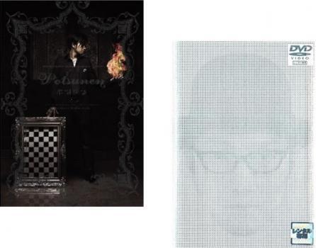 KENTARO KOBAYASHI LIVE 全2枚 POTSUNEN、POTSUNEN 2006 ○ maru レンタル落ち セット 中古 DVD拍卖