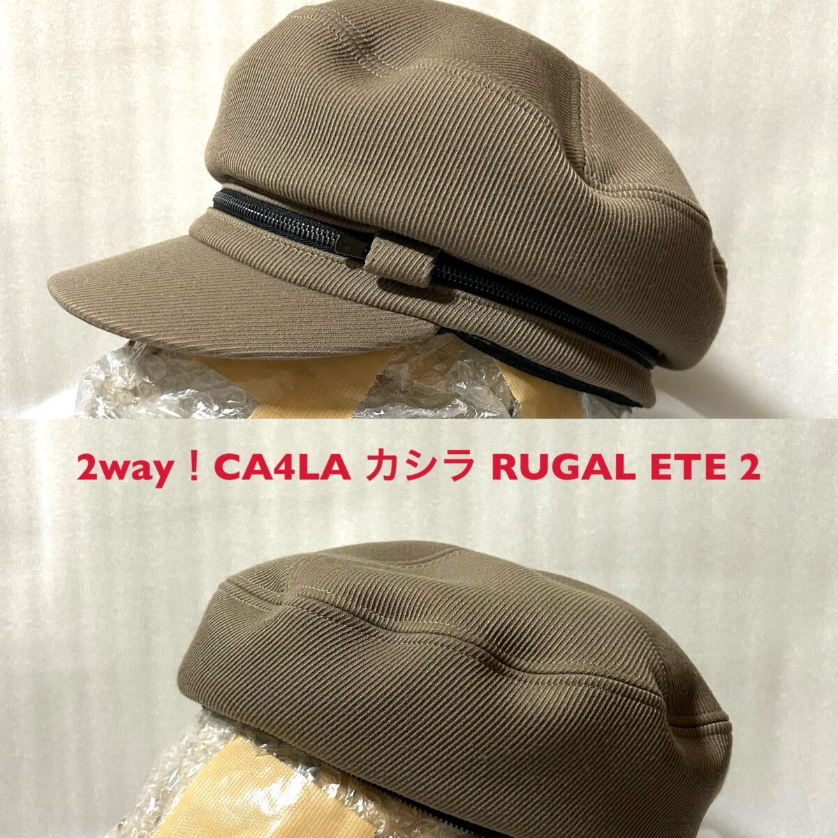2way!日本製CA4LA カシラ RUGAL ETE 2古着キャスケット&ベレー帽 ベージュ レディース キャスケット キャップ 帽子拍卖