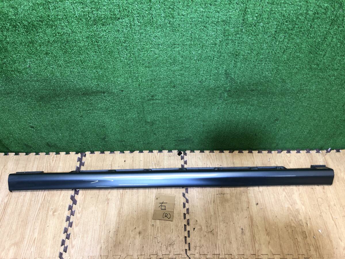 ◎ミラジーノ◎L650S 右 運転席側 サイドステップ サイドスカート 割れ・欠け無し<色NO不明 薄いグレーメタリック系>管21711 A拍卖