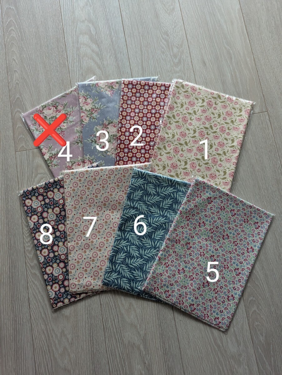 新品★ティルダ★Tilda★110cm布地50cmいろいろ種類あります。インテリア★カルトナージュ★手作り★洋服★No7拍卖