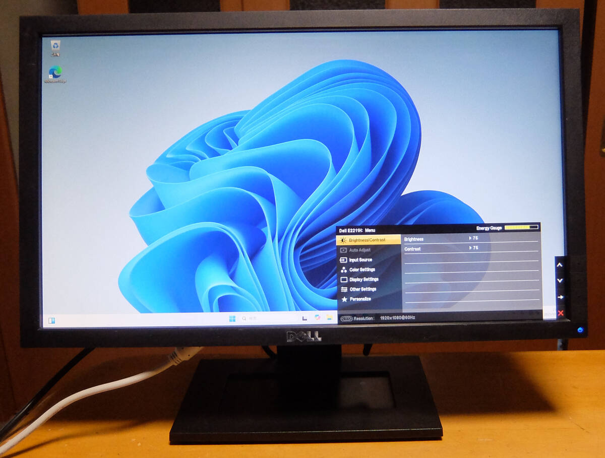 DELL E2211H 21.5型 1920x1080 DVI端子、D-Subミニ15ピン デジタル/アナログ2系統入力拍卖