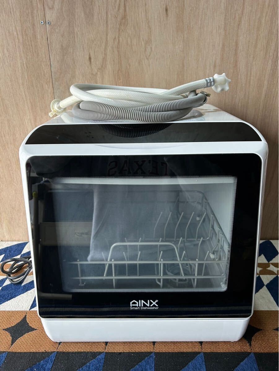 AINX 食洗機 食器洗い乾燥機 タンク式 アイネクス AX-S3 設置工事不要拍卖