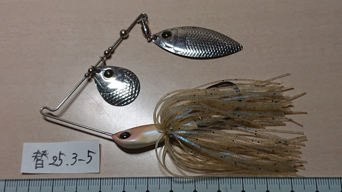 ★デプス Bカスタム 約19g★整替25.3-5 deps拍卖