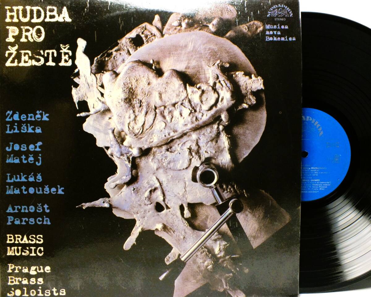 LP 1111 3903 輸入盤【トランペット】ミロスラフ・ケイマル HUDBA PRO ZESTE リシュカ マトウシェク 【8商品以上同梱で送料無料】2503拍卖