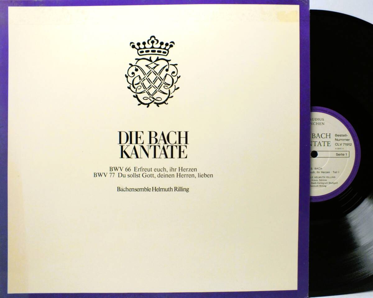 LP CLV 71912 輸入盤 ヘルムート・リリング J.S.バッハ DU SOLLST GOTT, DEINEN HERREN, LIEBEN 【8商品以上同梱で送料無料】2503拍卖