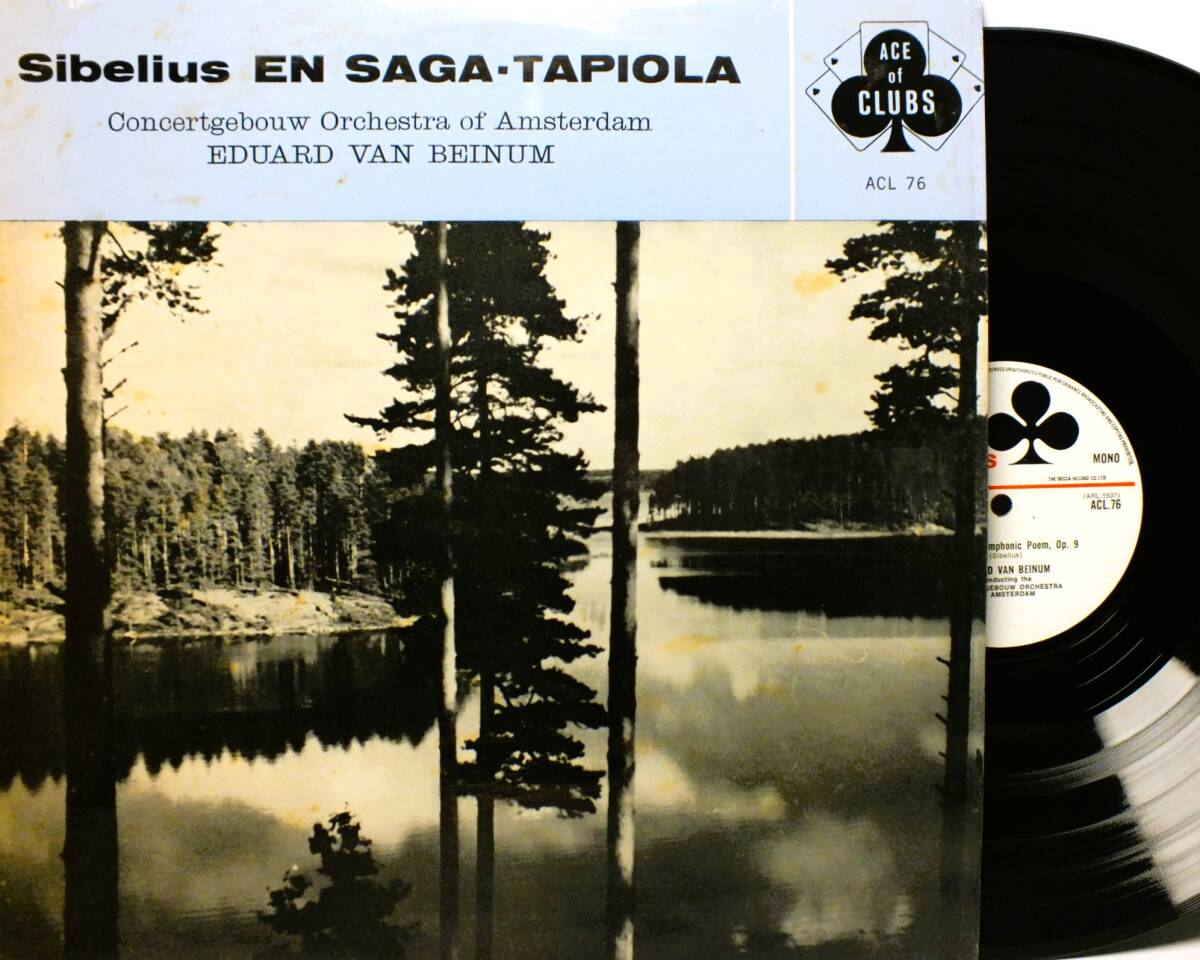LP ACL 76 輸入盤 エドゥアルト・ファン・ベイヌム シベリウス エン・サガ タピオラ 【8商品以上同梱で送料無料】2503拍卖