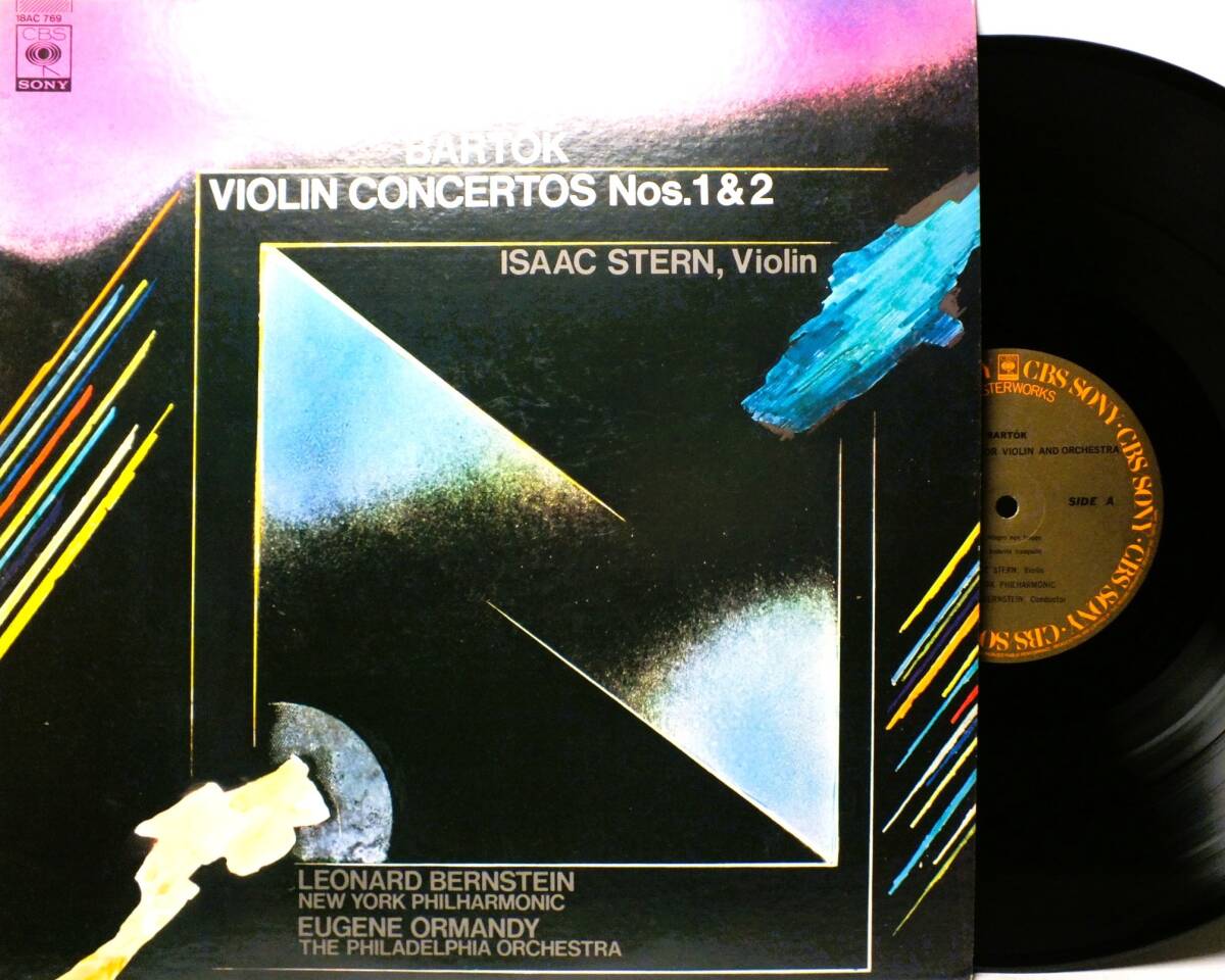 LP 18AC 769 【ヴァイオリン】アイザック・スターン バルトーク ヴァイオリン協奏曲 【8商品以上同梱で送料無料】2503拍卖