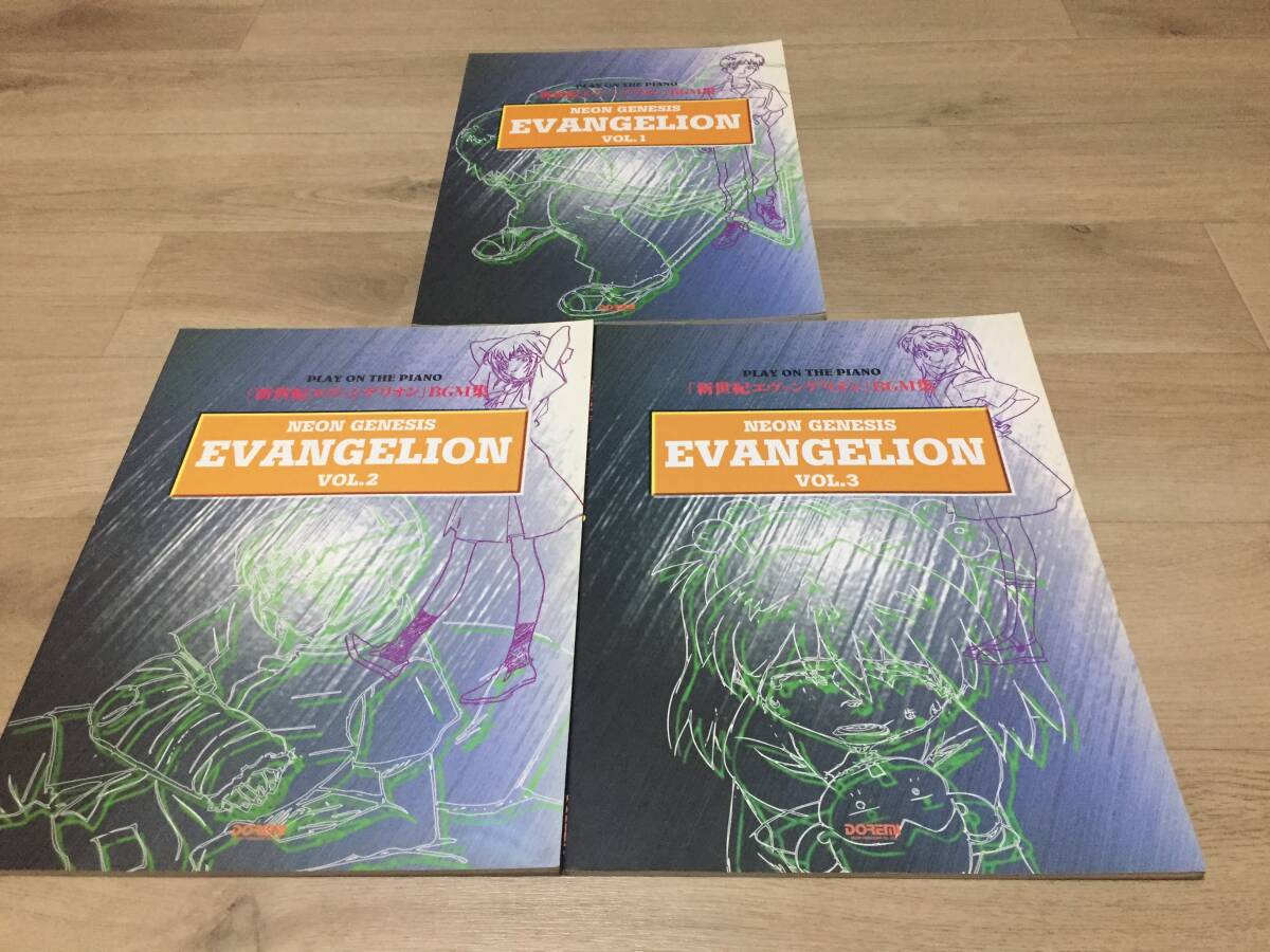 新世紀エヴァンゲリオン BGM集 VOL.1‐3 PLAY ON THE PIANO拍卖