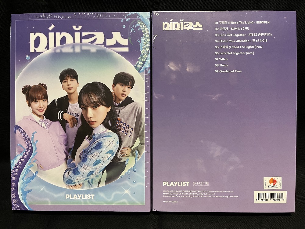 韓国ドラマ ミミクス OST(未開封品)拍卖