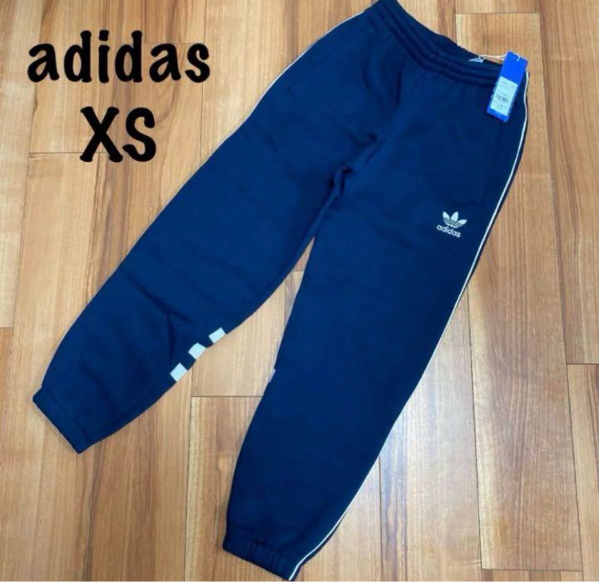 アディダスオリジナルス スウェット 裏起毛 ジョガーパンツ ジャージ ズボン パンツ拍卖