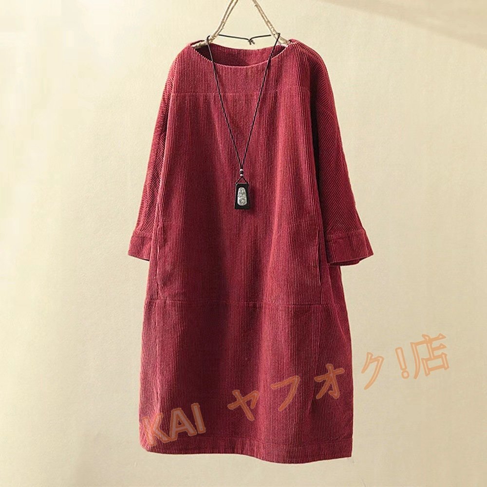 ☆新品膝丈 長袖 ワンピース ロング 大きいサイズ 6L 5L ワンピース ロング レディース 40代 チュニック 体型カバー aライン拍卖