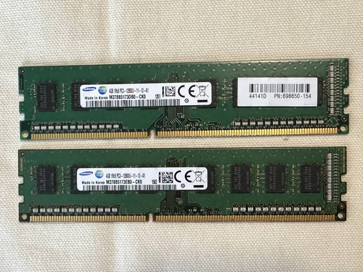 SAMSUNG PC3-12800U デスクトップ用メモリ DDR3 1600MHz 4GB×2枚 240pin 中古美品 ②拍卖