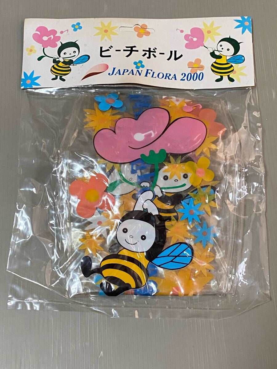 新品 ジャパンフローラ2000 淡路花博マスコット ユメハッチ ビーチボール 40cm拍卖