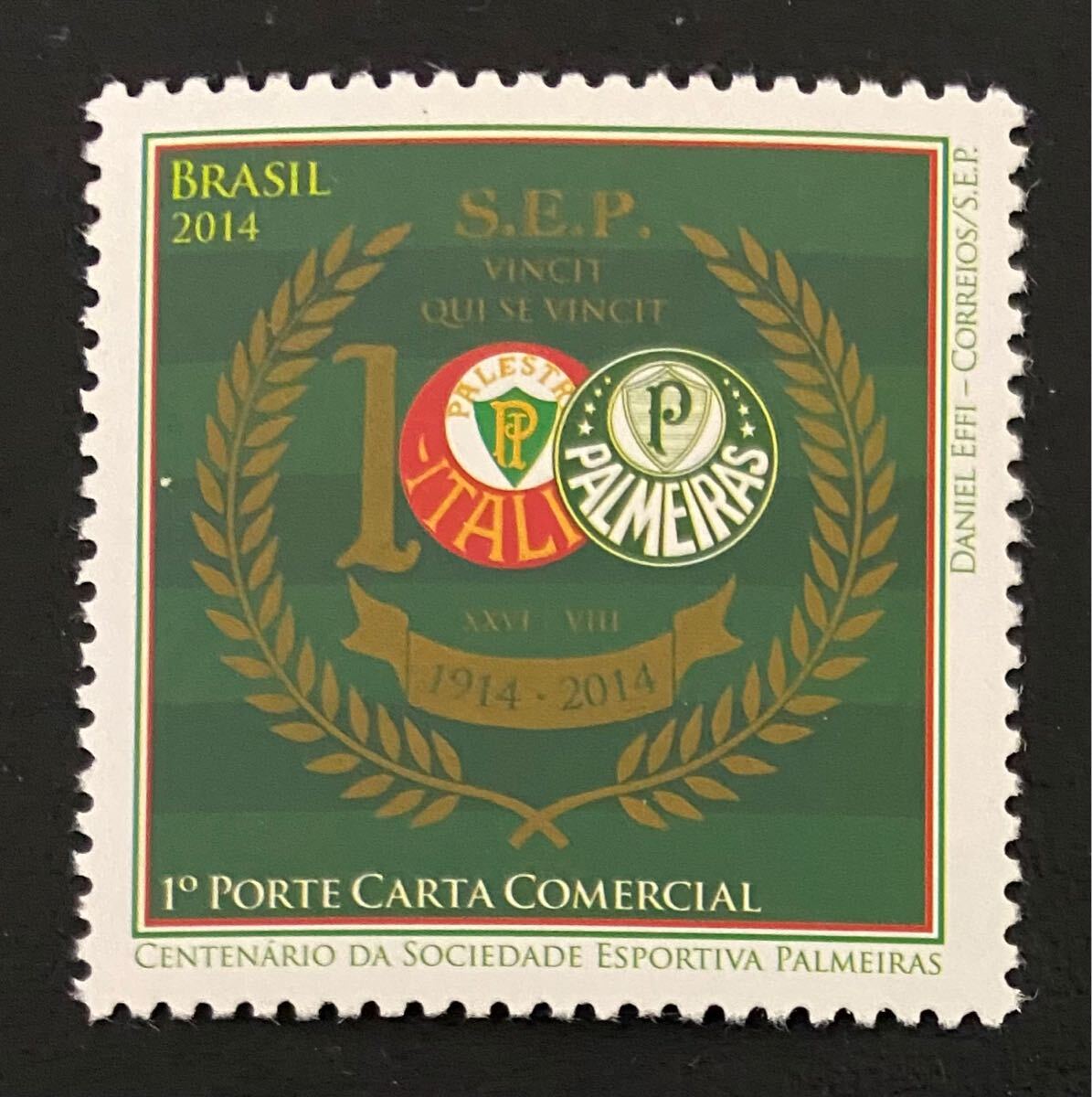 ブラジル パルメイラススポーツ協会創立100周年 1種完 未使用 NH拍卖