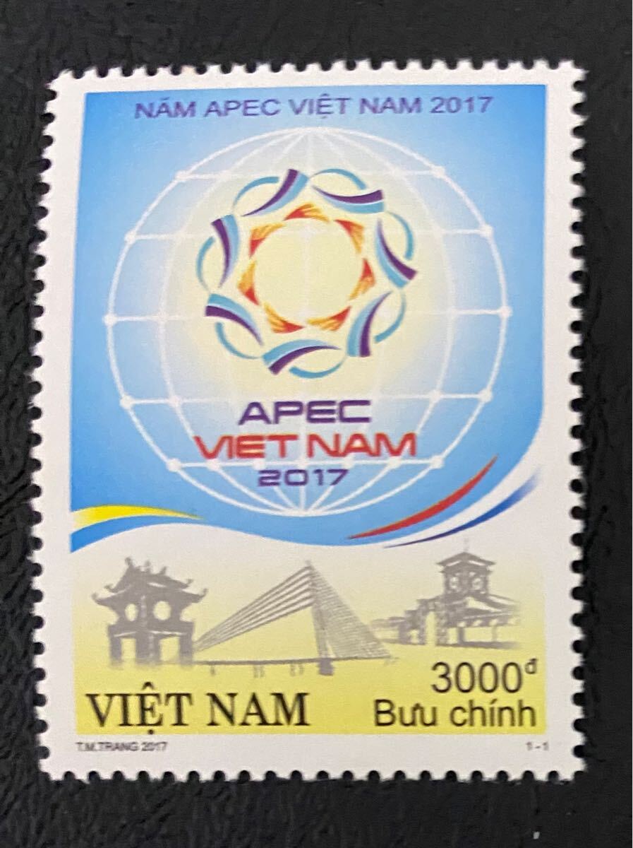 ベトナム APEC開催 1種完 未使用 NH拍卖