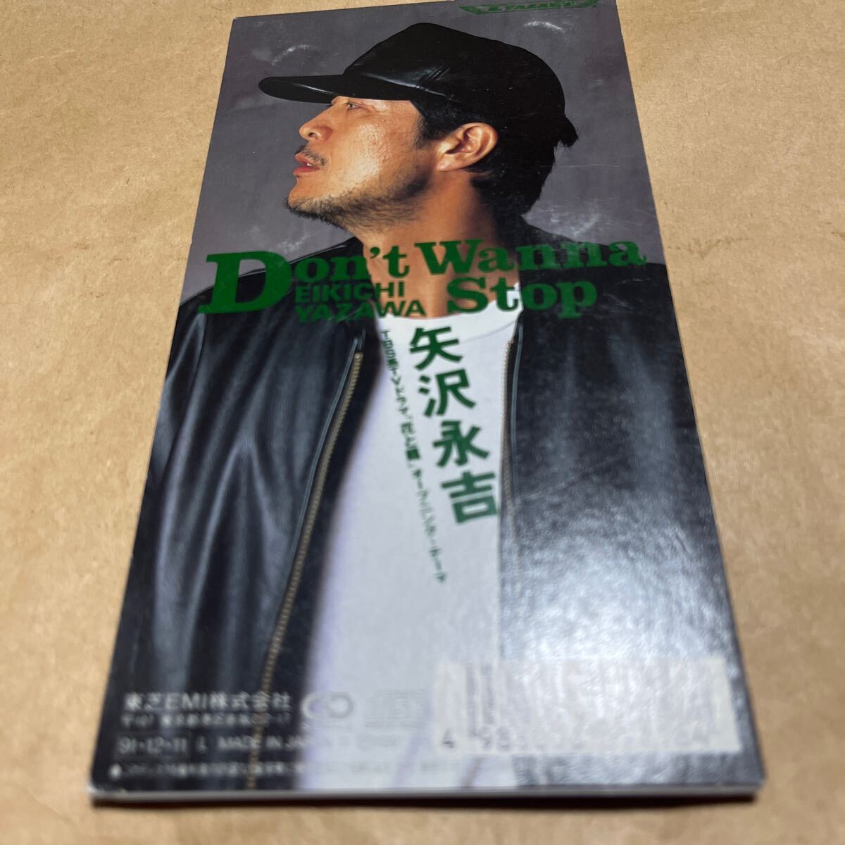 【8cm】 Big Beat/矢沢永吉 ビッグ・ビート 矢沢永吉 ドント・ウォナ・ストップ 世界ふしぎ発見 テーマ曲 ちあき哲也 西岡恭蔵 CD拍卖