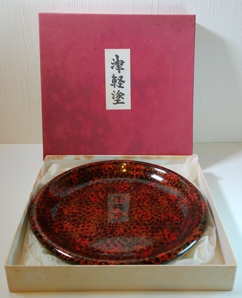 津軽塗 菓子器 菓子皿 未使用 伝統工芸品 itummk a201h0310拍卖