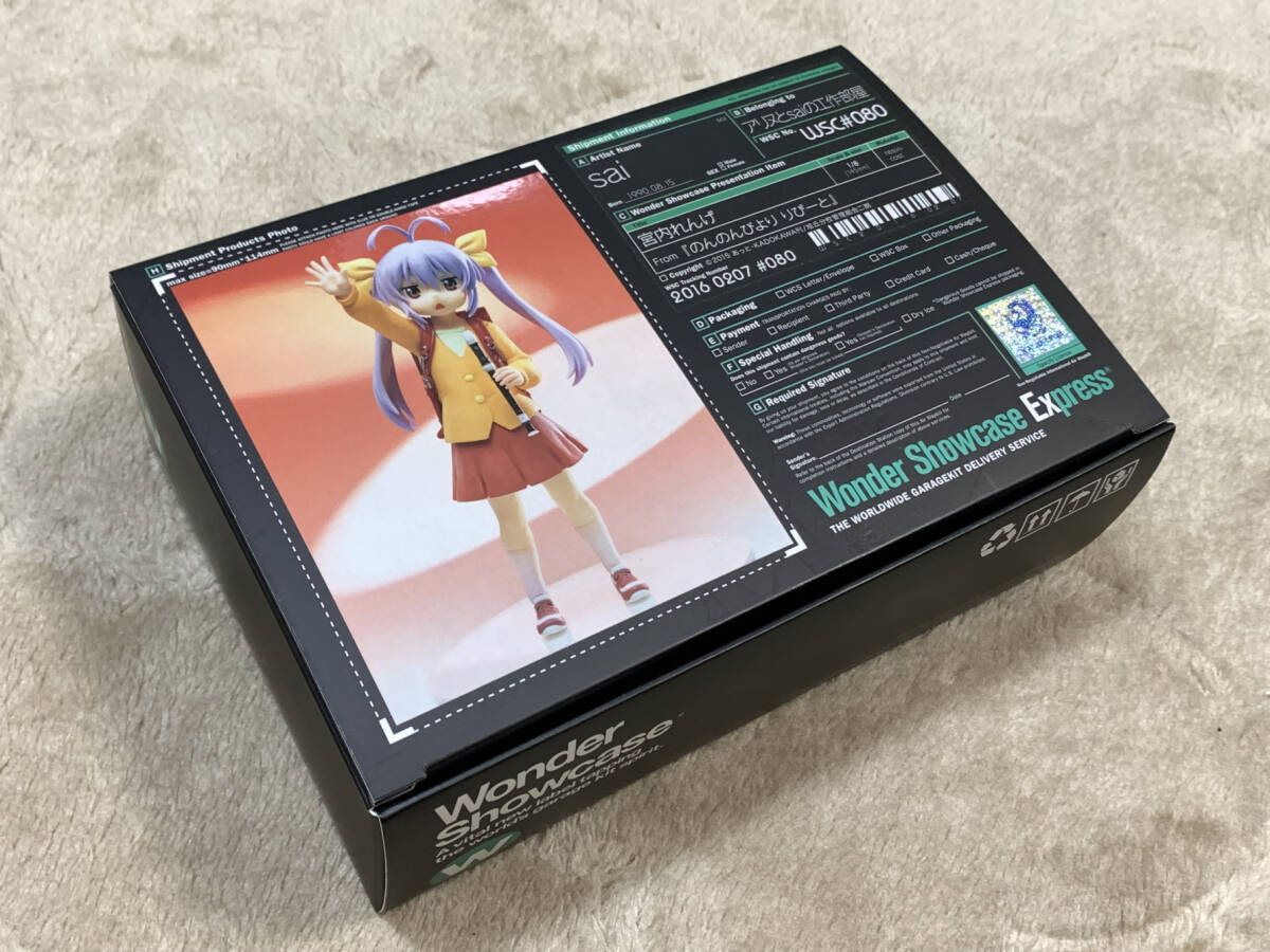 海洋堂「1/8宮内れんげ レジンキャストキット」ワンダーショウケース のんのんびよりりぴーと拍卖