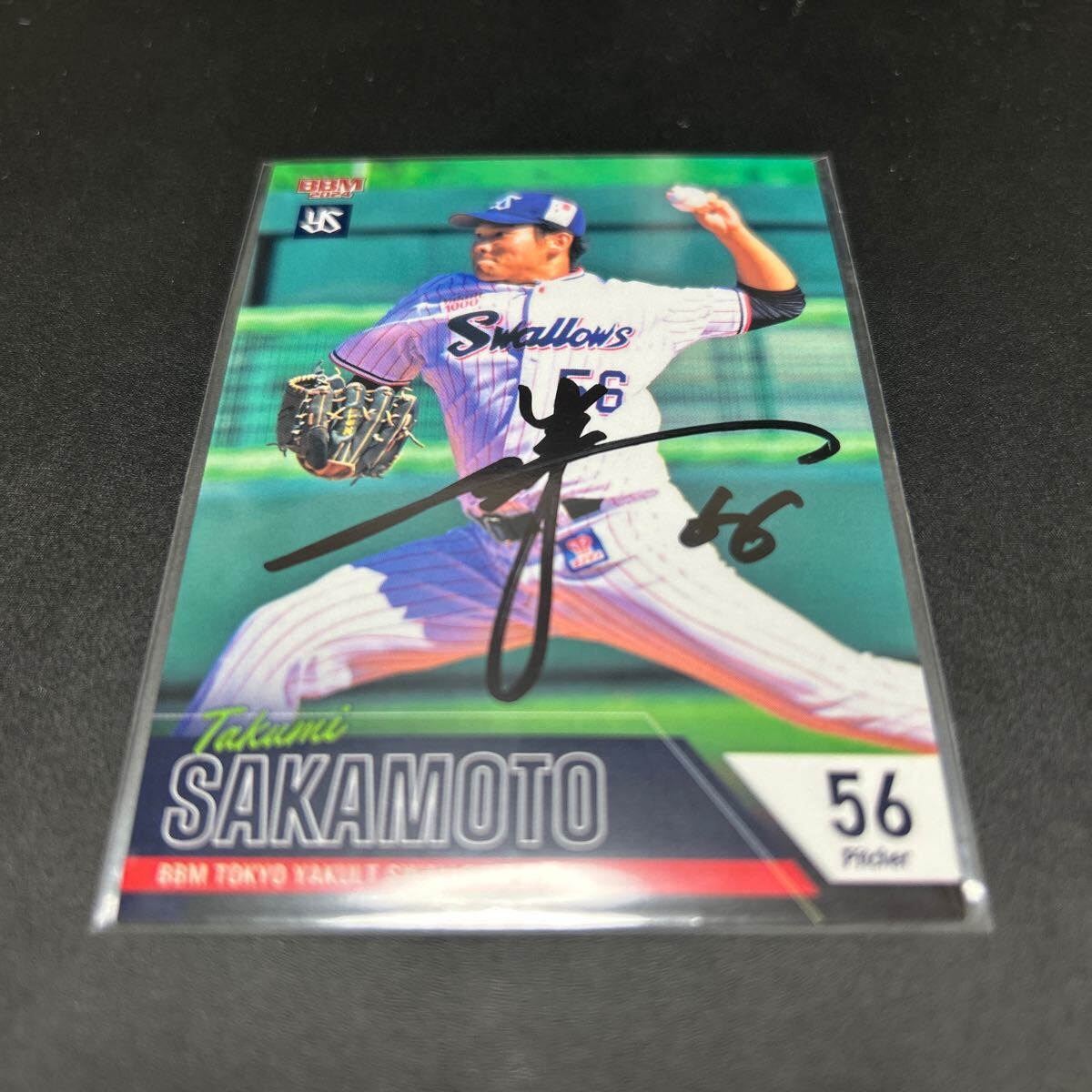 BBM EPOCH 2024 東京ヤクルトスワローズ 坂本拓己 直筆サインカード拍卖