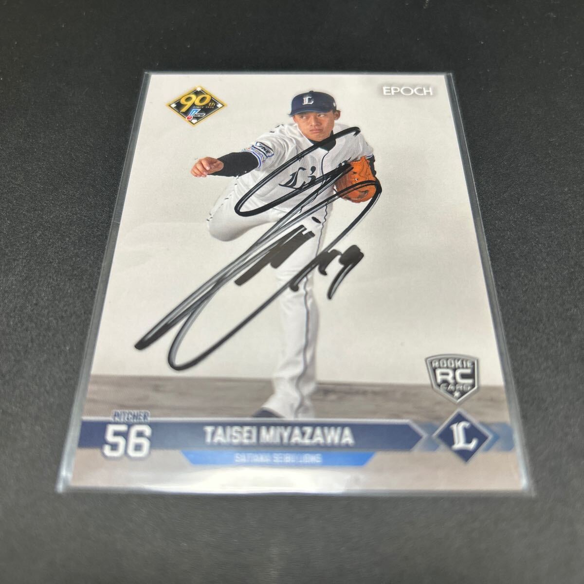 BBM EPOCH 2024 埼玉西武ライオンズ 宮澤太成 直筆サインカード拍卖