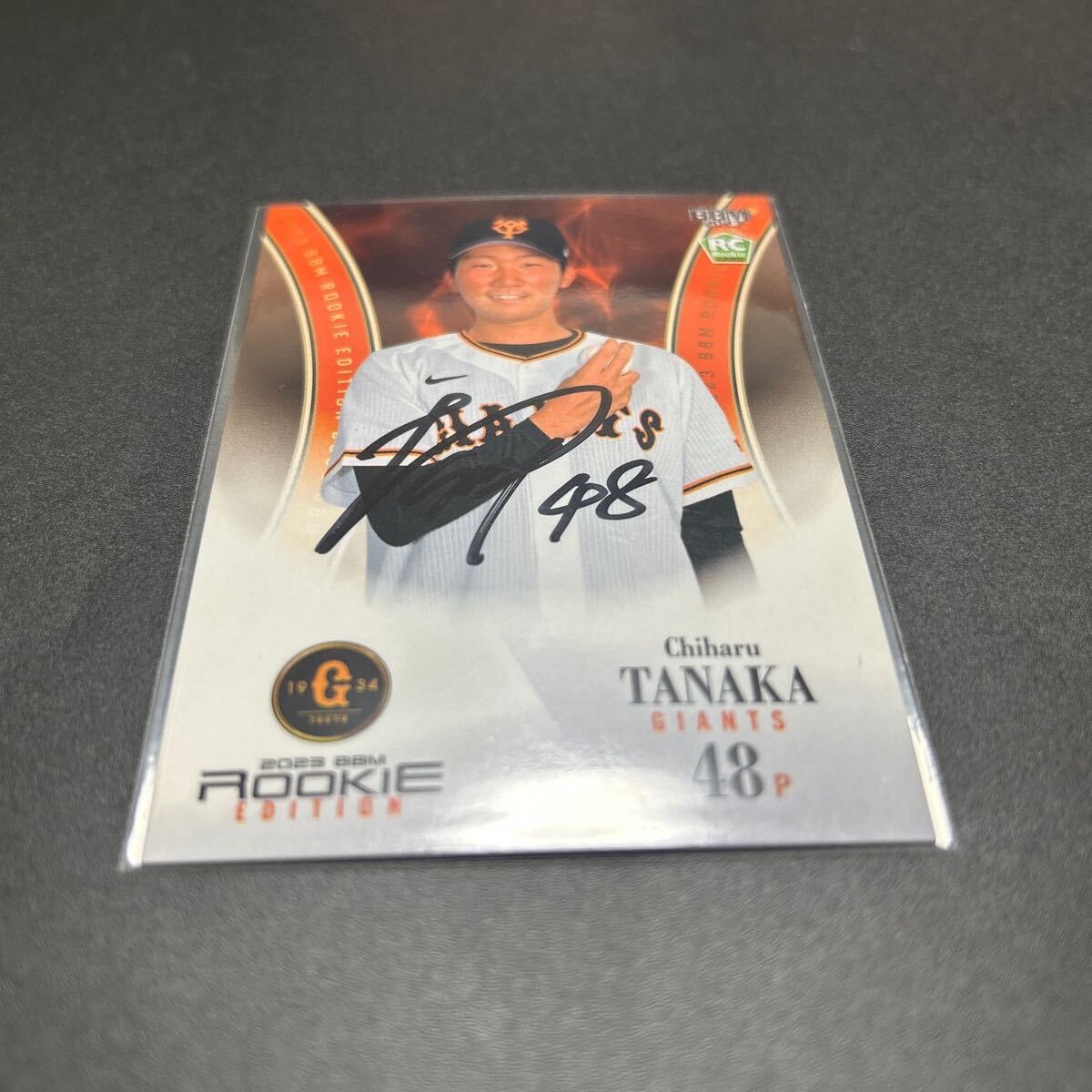 BBM EPOCH 2023 読売ジャイアンツ 巨人 田中千晴 直筆サインカード拍卖