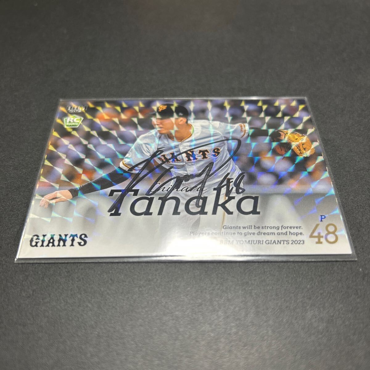 BBM EPOCH 2023 読売ジャイアンツ 巨人 田中千晴 直筆サインカード拍卖