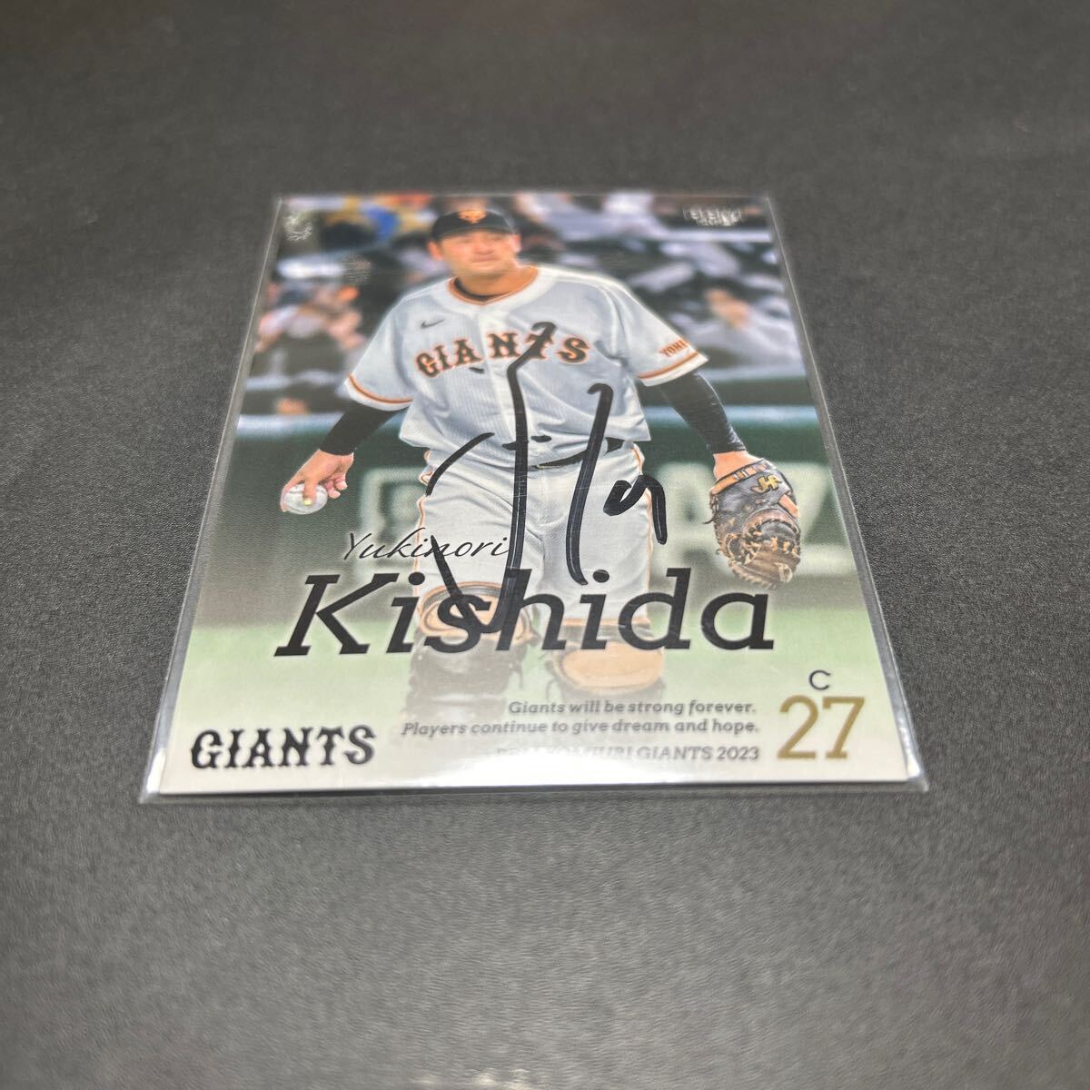 BBM EPOCH 2023 読売ジャイアンツ 巨人 岸田行倫 直筆サインカード拍卖