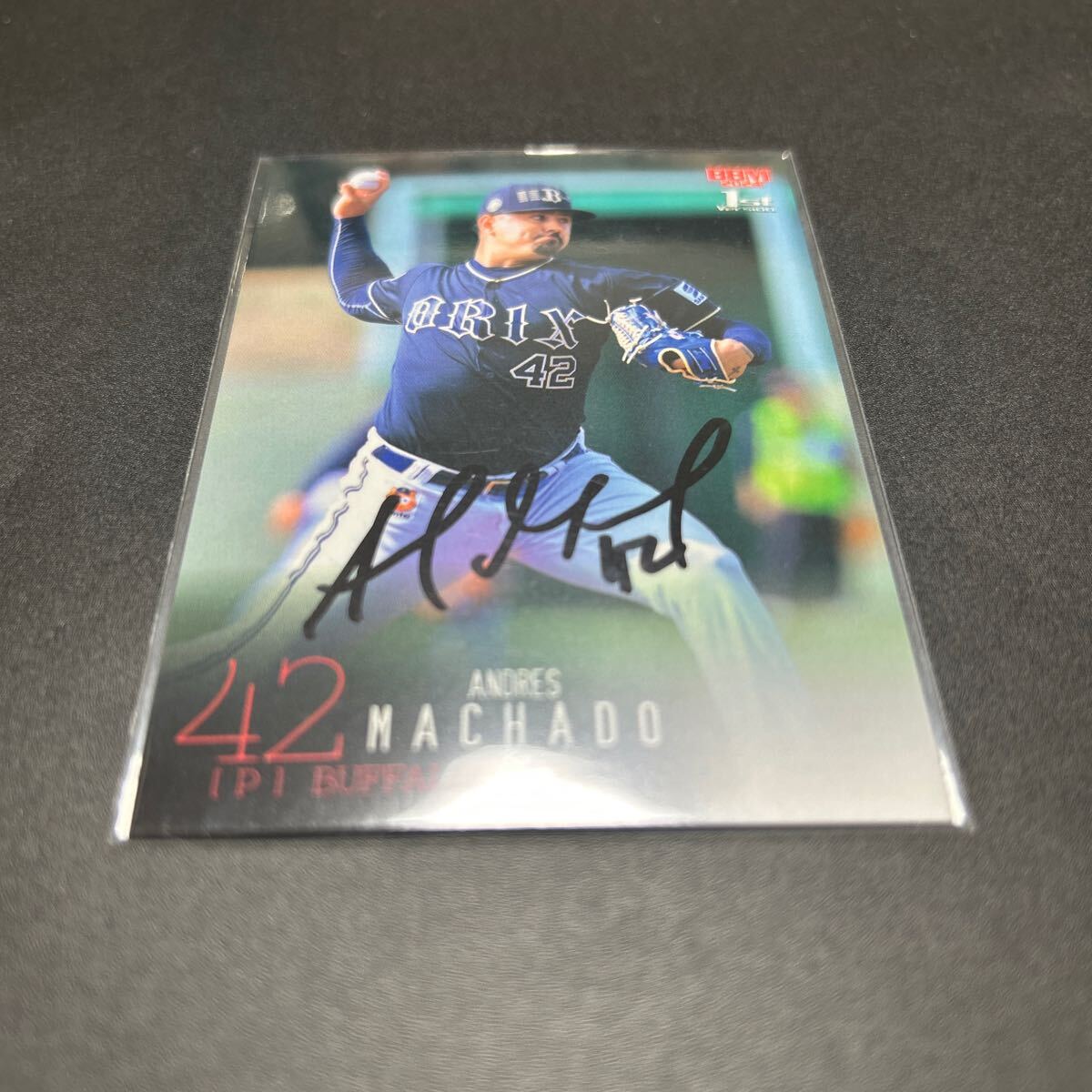 BBM EPOCH 2024 オリックス・バファローズ アンドレス・マチャド 直筆サインカード拍卖