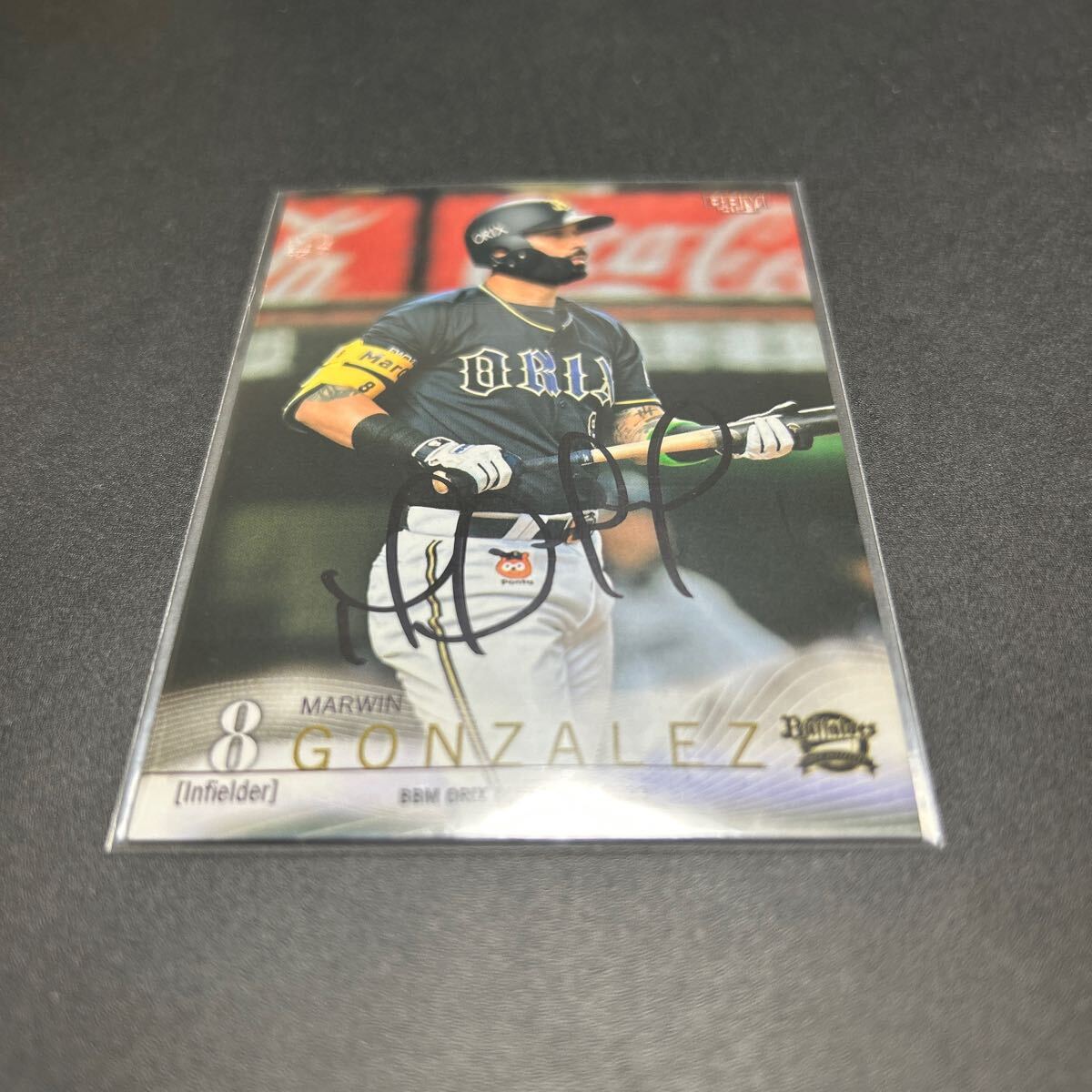 BBM EPOCH 2023 オリックス・バファローズ マーウィン・ゴンザレス 直筆サインカード拍卖