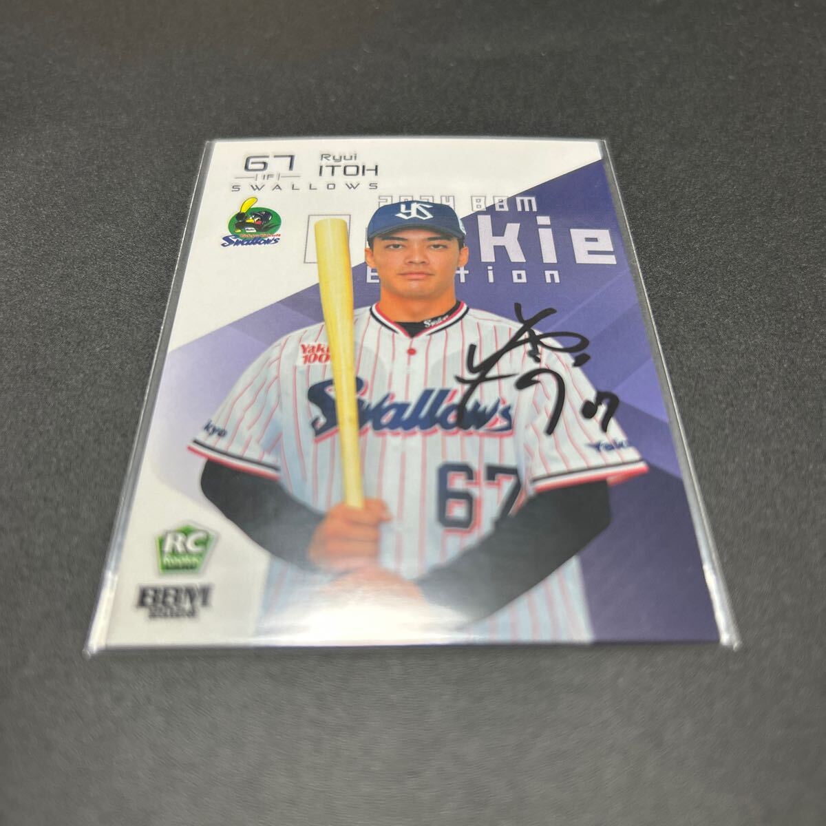 BBM EPOCH 2024 東京ヤクルトスワローズ 伊藤琉偉 直筆サインカード 拍卖