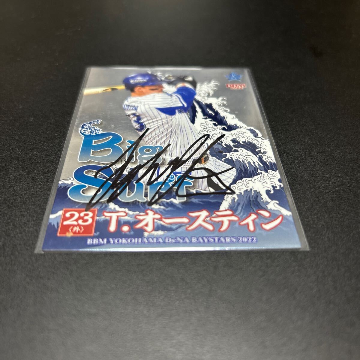BBM EPOCH 2022 横浜DeNAベイスターズ タイラー・オースティン 直筆サインカード拍卖
