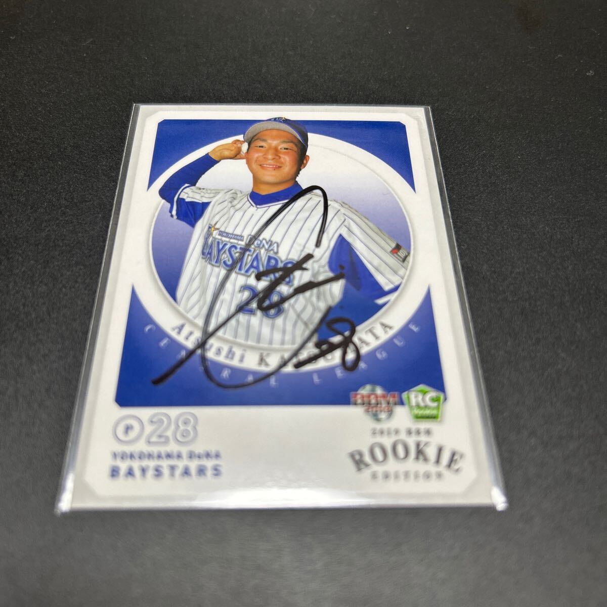 BBM EPOCH 2019 横浜DeNAベイスターズ 勝又温史 直筆サインカード拍卖