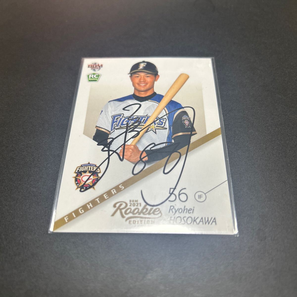 BBM EPOCH 2021 北海道日本ハムファイターズ 細川凌平 直筆サインカード拍卖