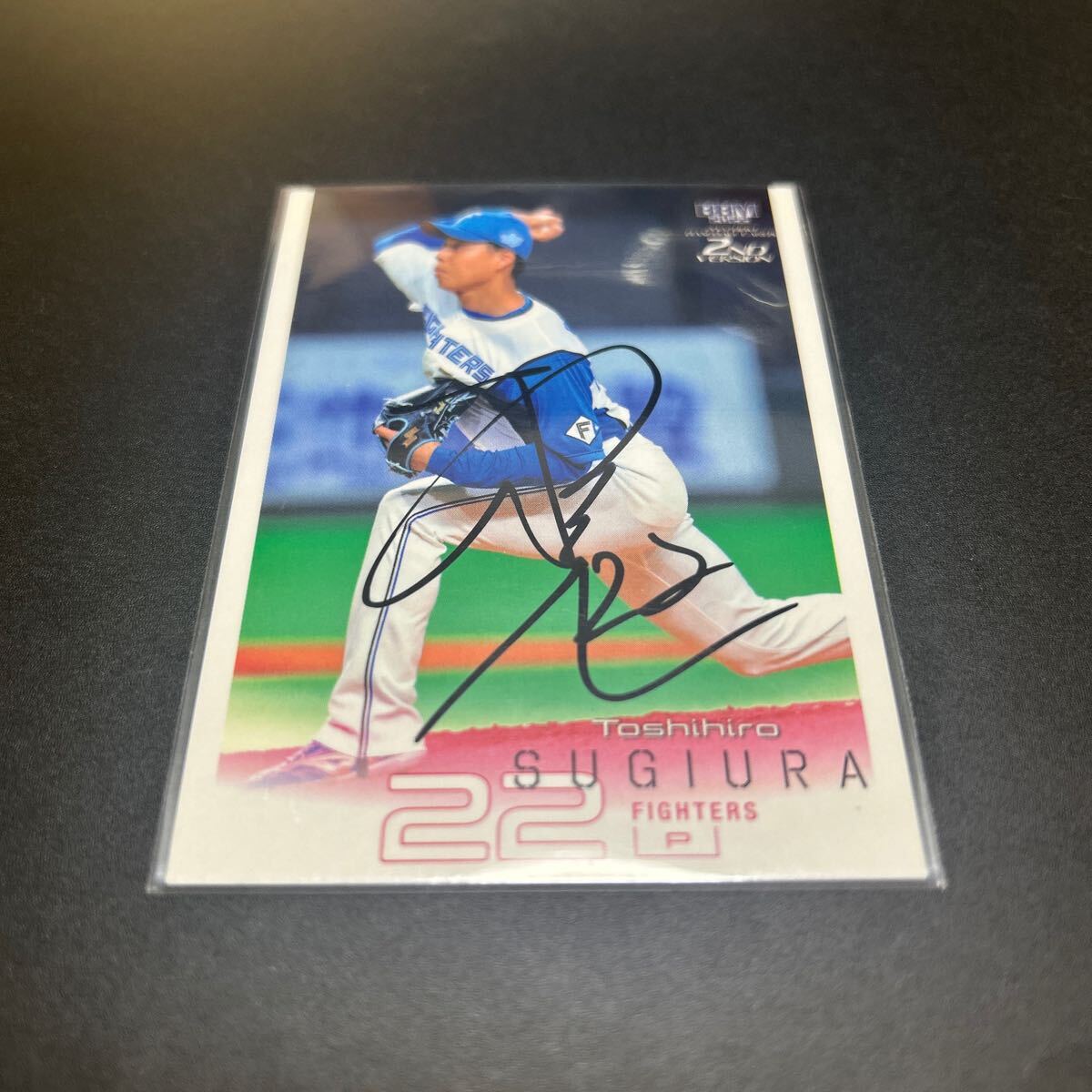 BBM EPOCH 2022 北海道日本ハムファイターズ 杉浦稔大 直筆サインカード拍卖