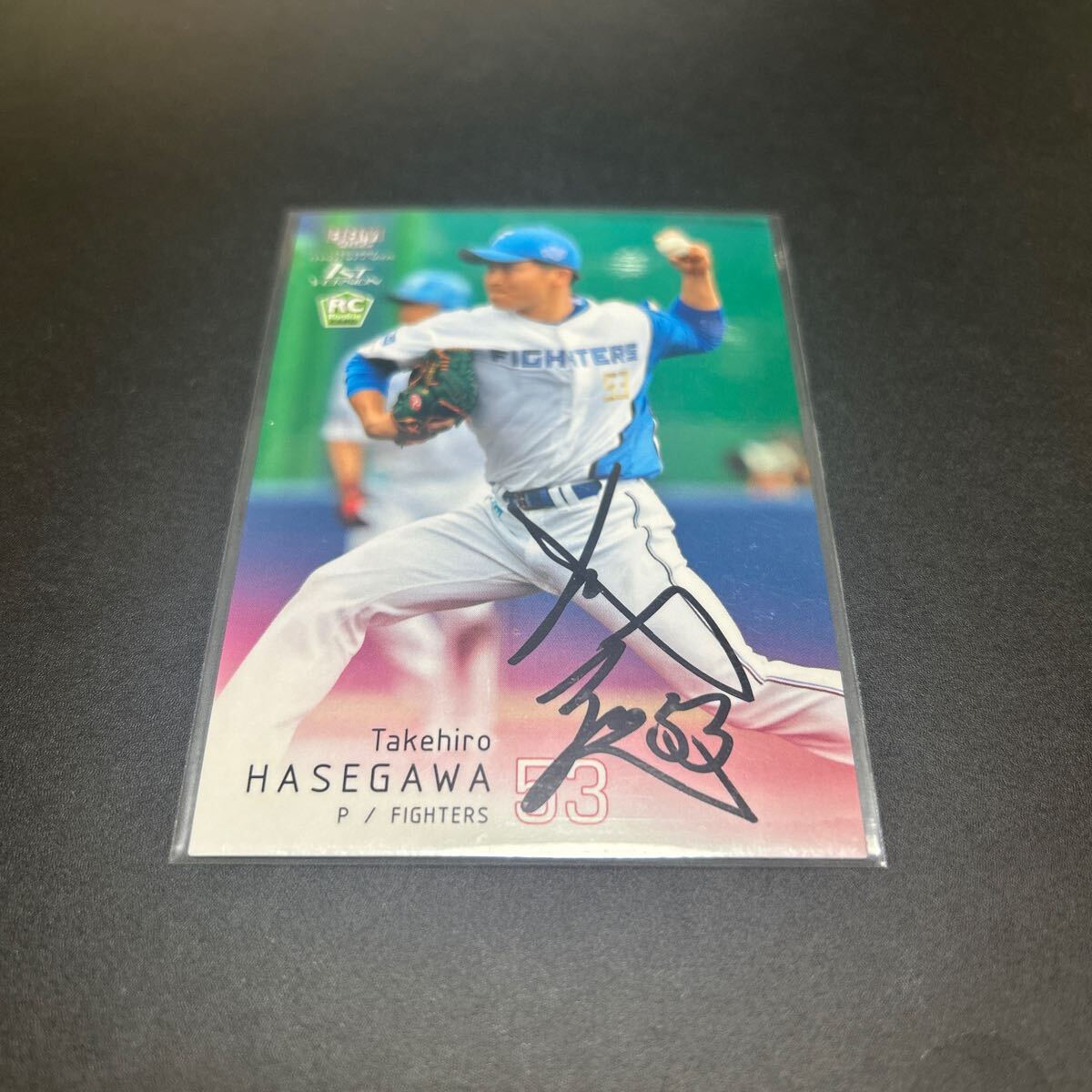 BBM EPOCH 2022 北海道日本ハムファイターズ 長谷川威展 直筆サインカード 拍卖