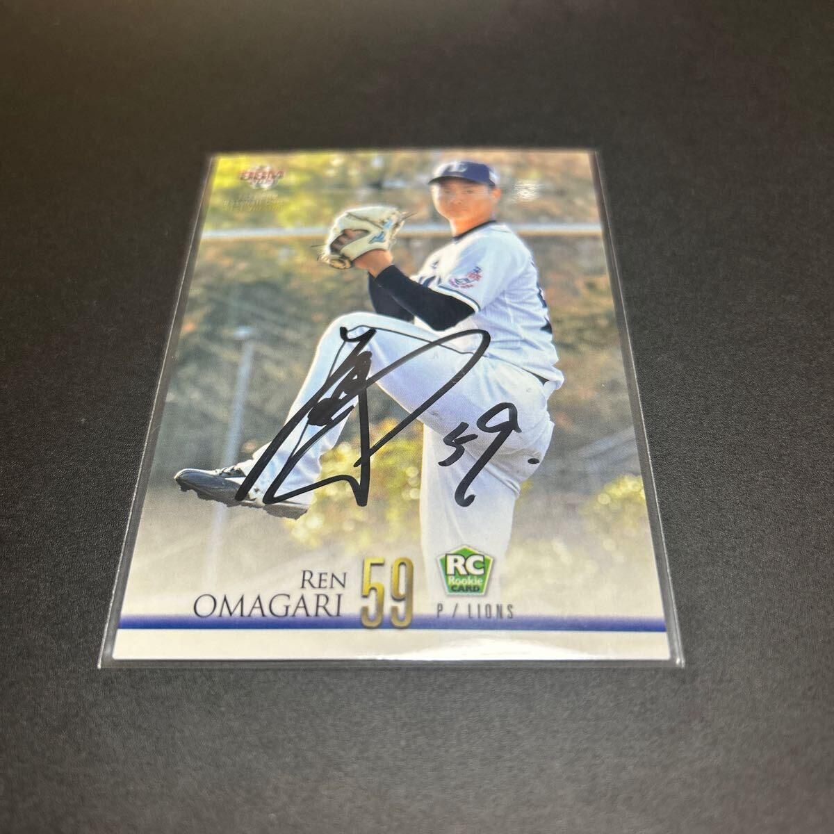 BBM EPOCH 2021 埼玉西武ライオンズ 大曲錬 直筆サインカード拍卖