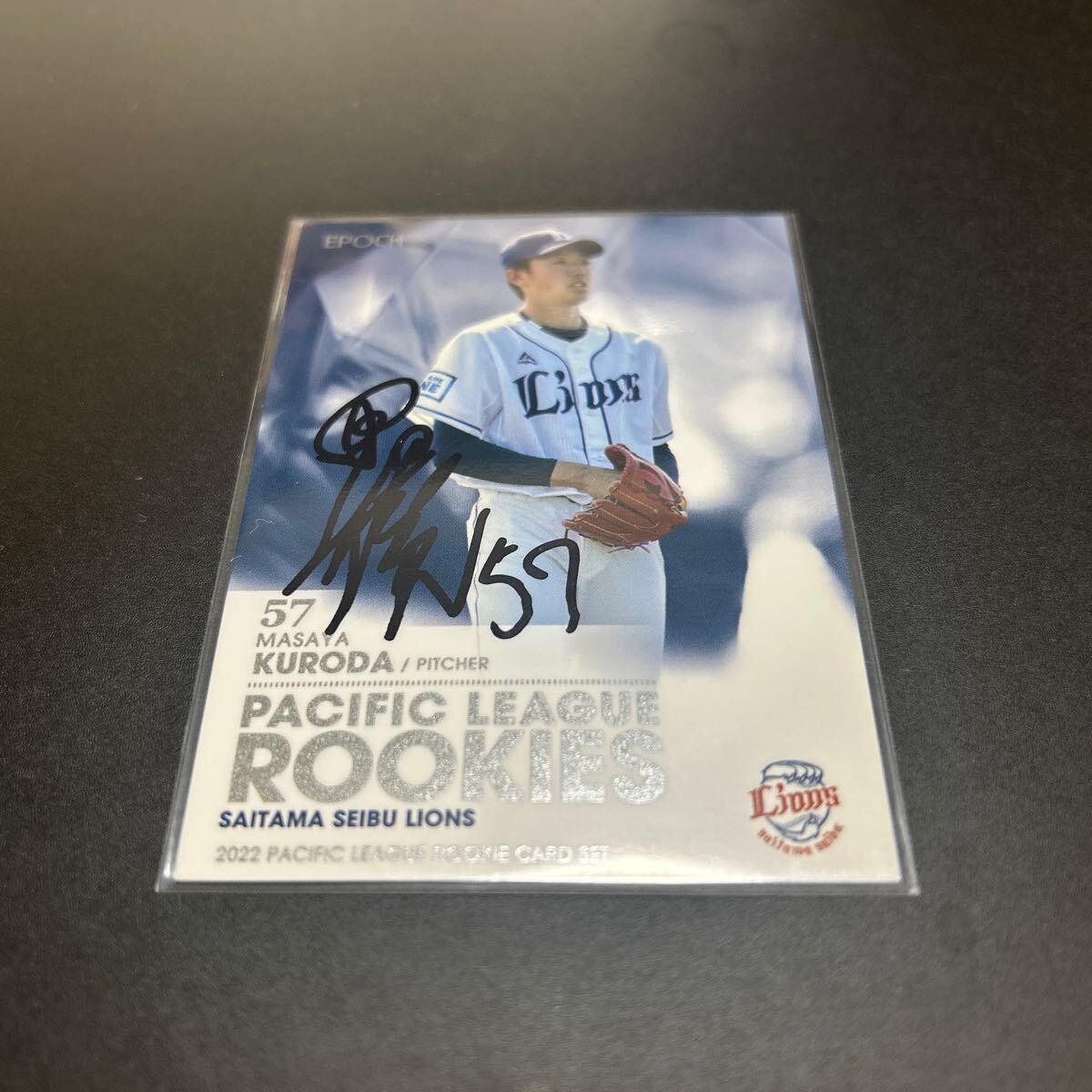 BBM EPOCH 2022 埼玉西武ライオンズ 黒田将矢 直筆サインカード拍卖