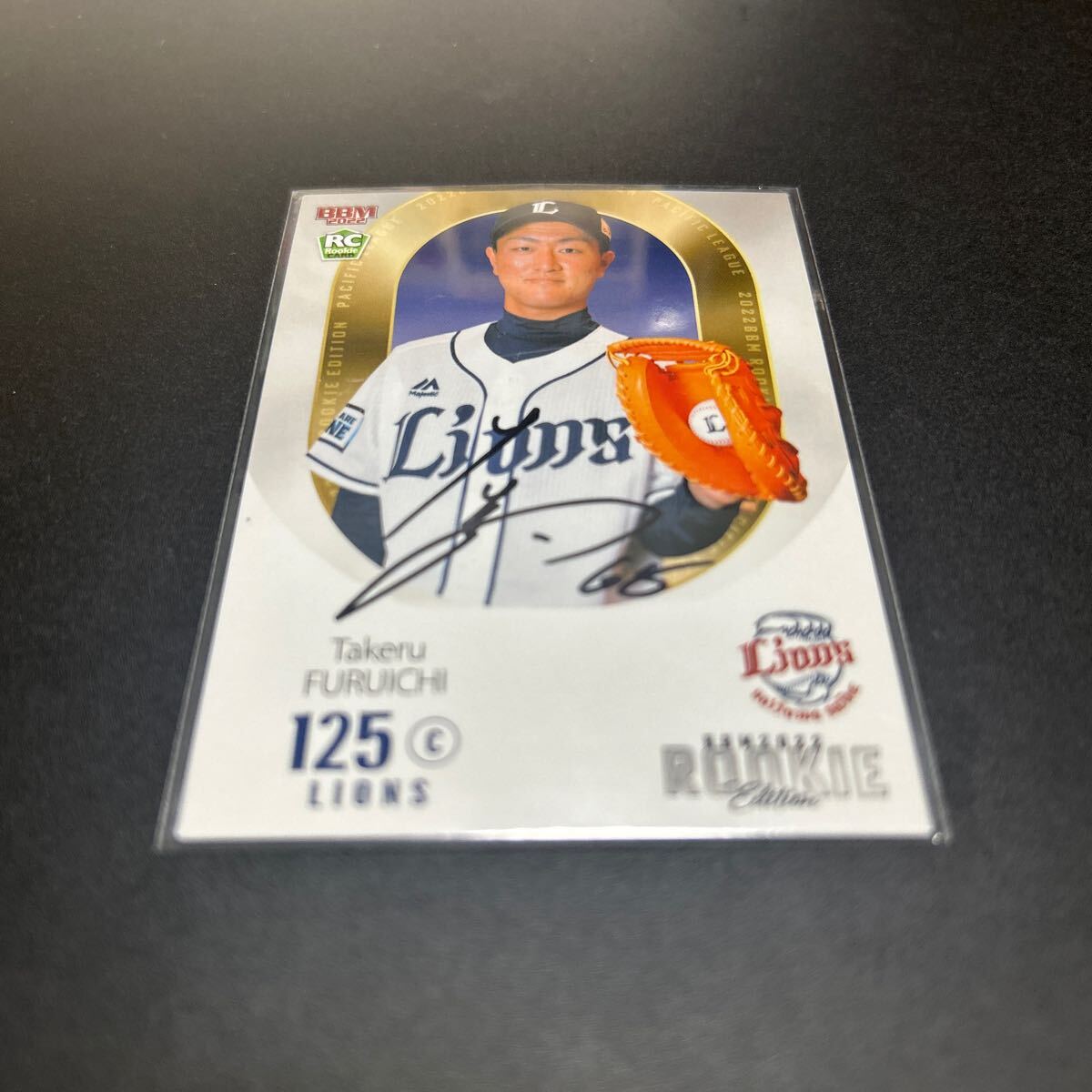 BBM EPOCH 2022 埼玉西武ライオンズ 古市尊 直筆サインカード拍卖