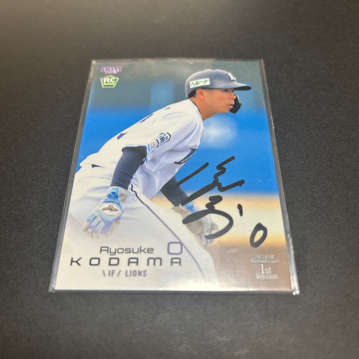 BBM EPOCH 2023 埼玉西武ライオンズ 児玉亮涼 直筆サインカード拍卖