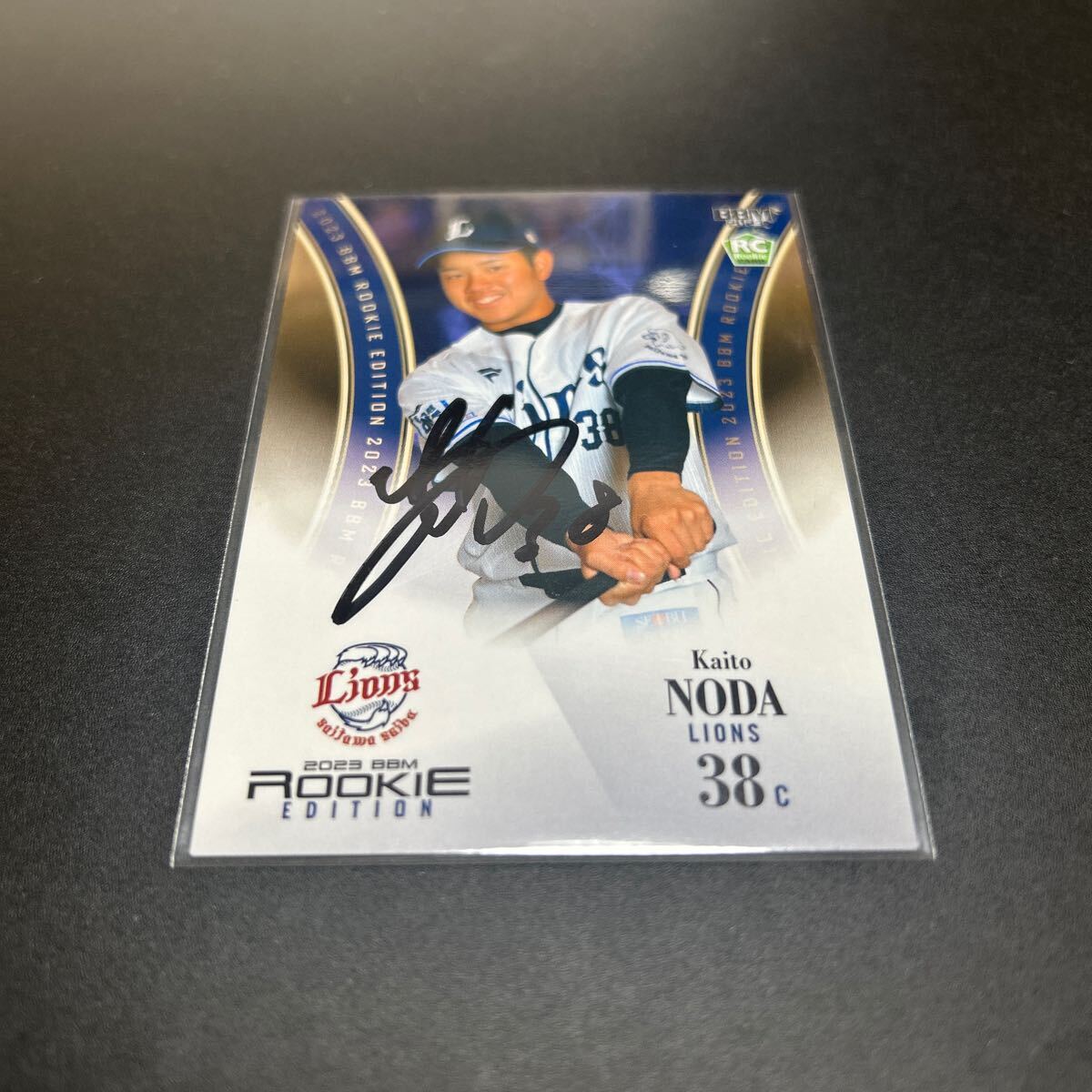 BBM EPOCH 2023 埼玉西武ライオンズ 野田海人 直筆サインカード 拍卖