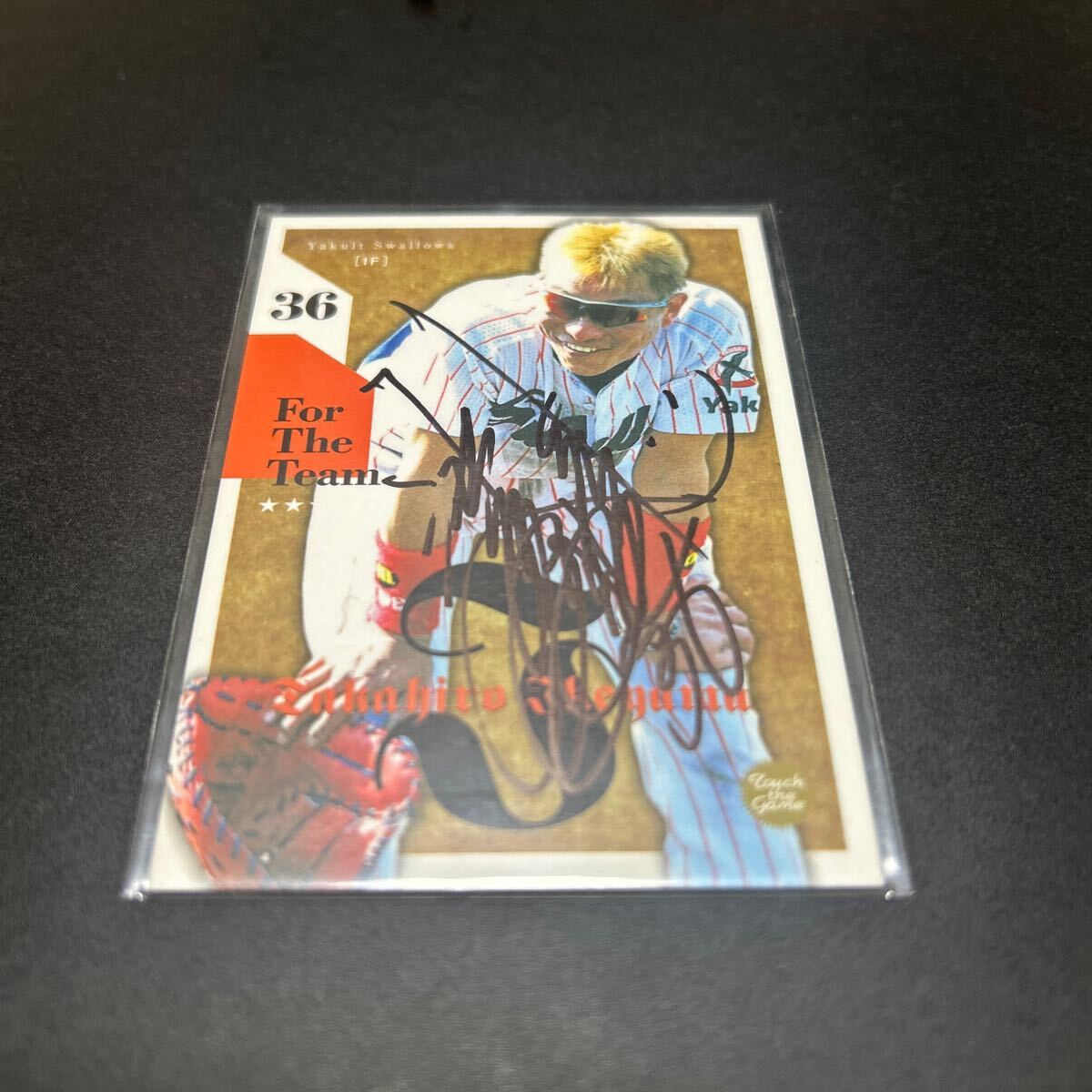 BBM EPOCH 2002 東京ヤクルトスワローズ 池山隆寛 直筆サインカード拍卖