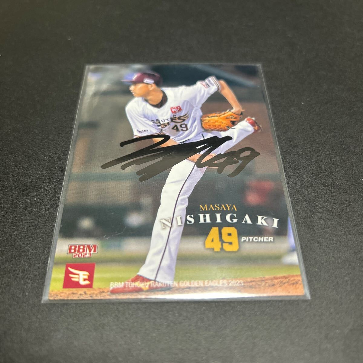 BBM EPOCH 2023 東北楽天ゴールデンイーグルス 西垣雅矢 直筆サインカード拍卖