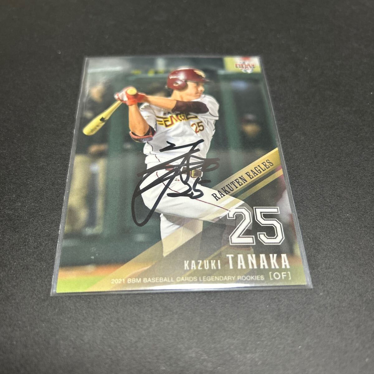 BBM EPOCH 2021 東北楽天ゴールデンイーグルス 田中和基 直筆サインカード拍卖