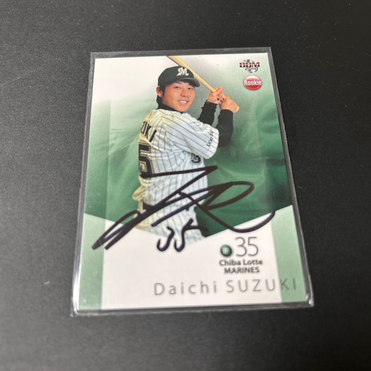 BBM EPOCH 2012 千葉ロッテマリーンズ 鈴木大地 直筆サインカード拍卖