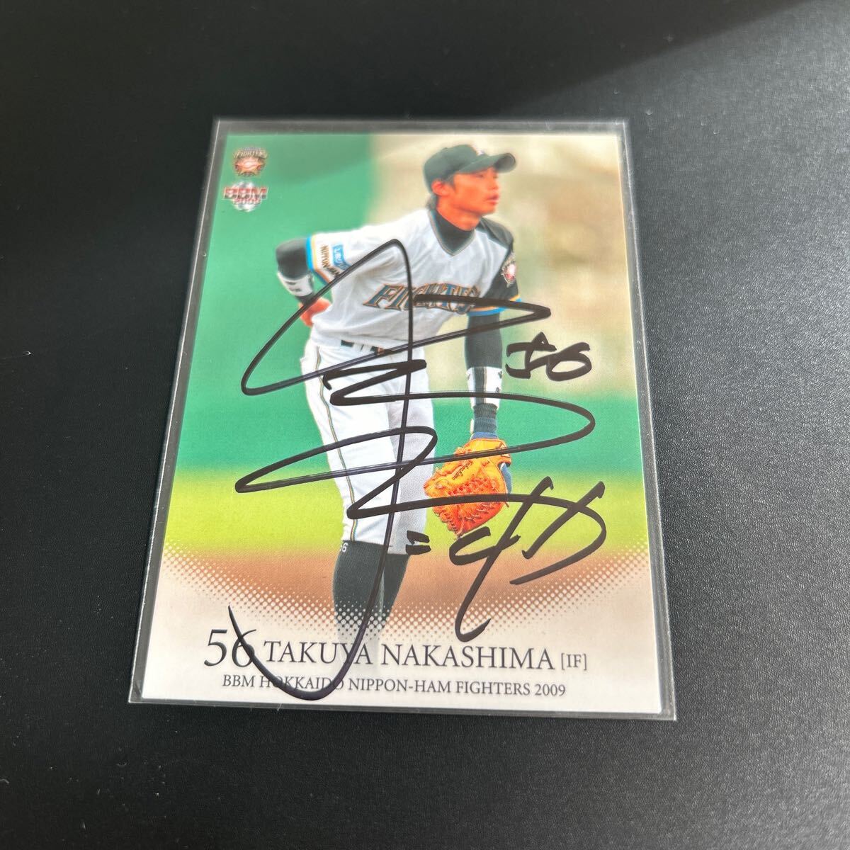 BBM EPOCH 2009 北海道日本ハムファイターズ 中島卓也 直筆サインカード ルーキーカード拍卖