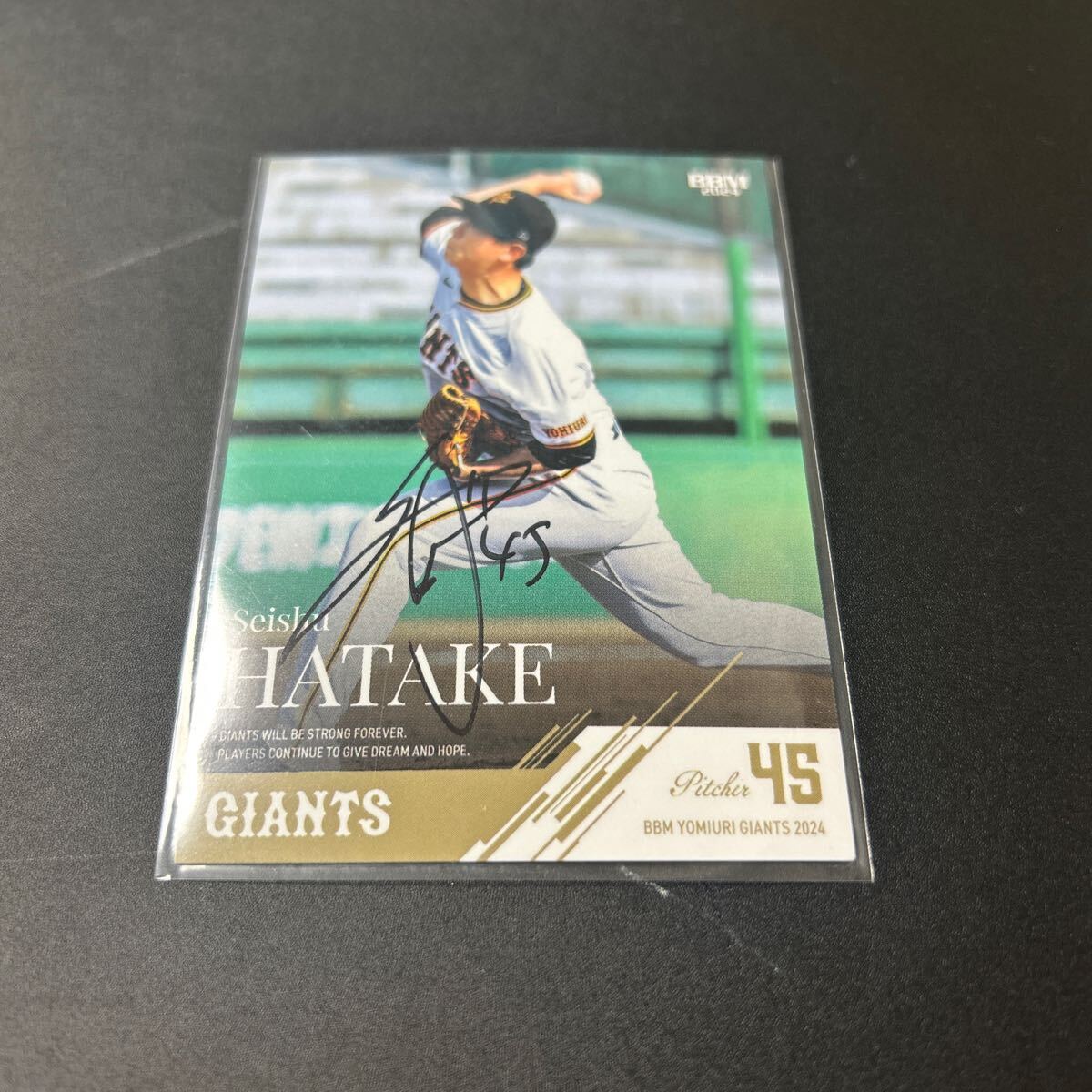BBM EPOCH 2024 読売ジャイアンツ 巨人 畠世周 直筆サインカード拍卖